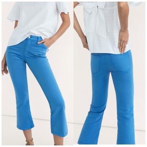 Massimo Dutti Blue High Rise Flare Skinny Jeans Size 2